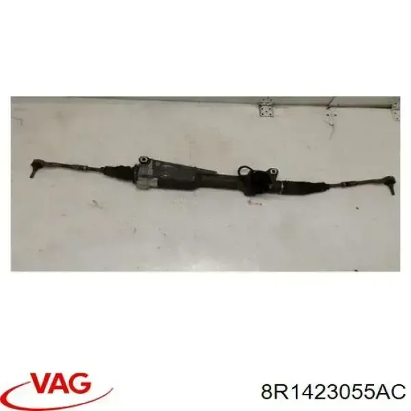 Рулевая рейка AU9105R AGR