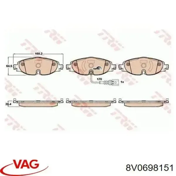Колодки VAG 8V0698151 цена, от