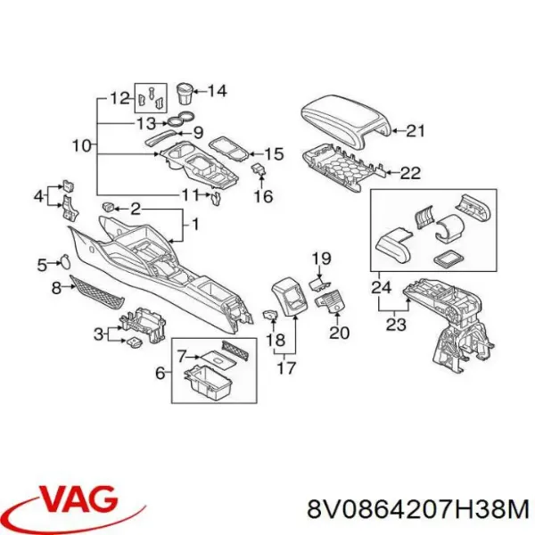 Подлокотник центральной консоли 8V0864207H38M VAG