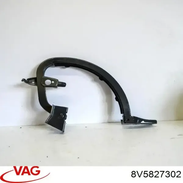 Петля крышки багажника 8V5827302 VAG