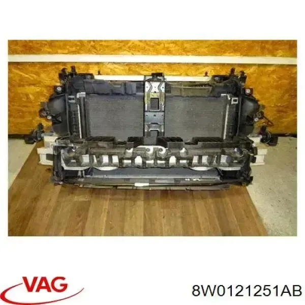 Радиатор 8W0121251AB VAG