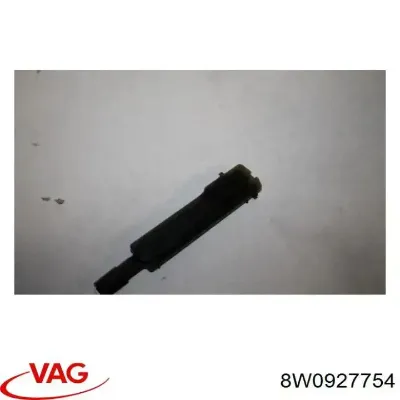 Датчик закрывания дверей (концевой выключатель) VAG 8W0927754