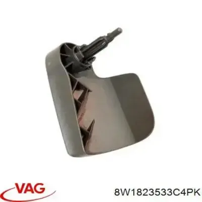 Ручка открывания капота VAG 8W1823533C4PK