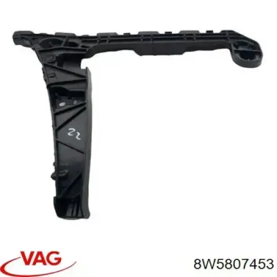 Направляющая заднего бампера левая VAG 8W5807453