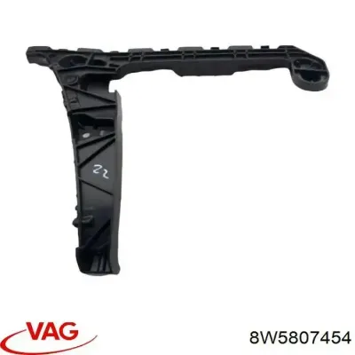 Направляющая заднего бампера правая VAG 8W5807454