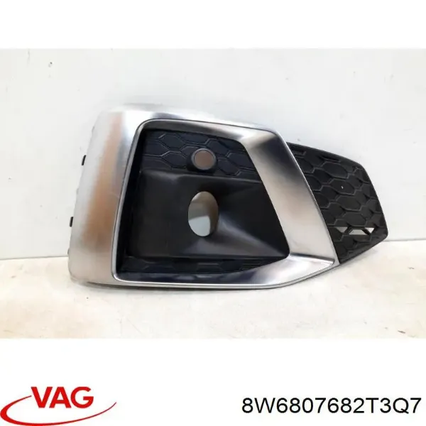 Решетка бампера переднего внутренняя правая 8W6807682T3Q7 VAG