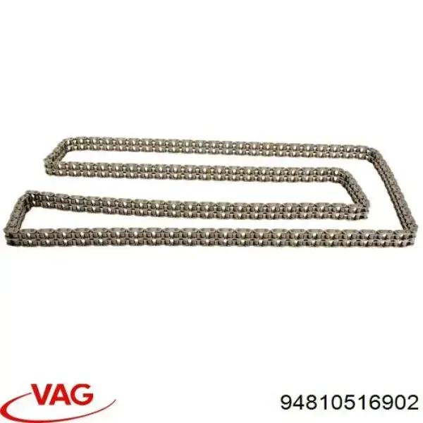 Цепь ГРМ 94810516902 VAG