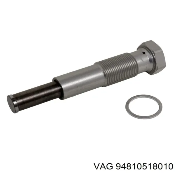Натяжитель цепи ГРМ 94810518010 VAG