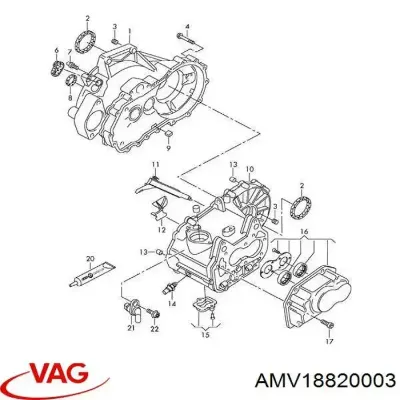 Герметик прокладочный VAG AMV18820003