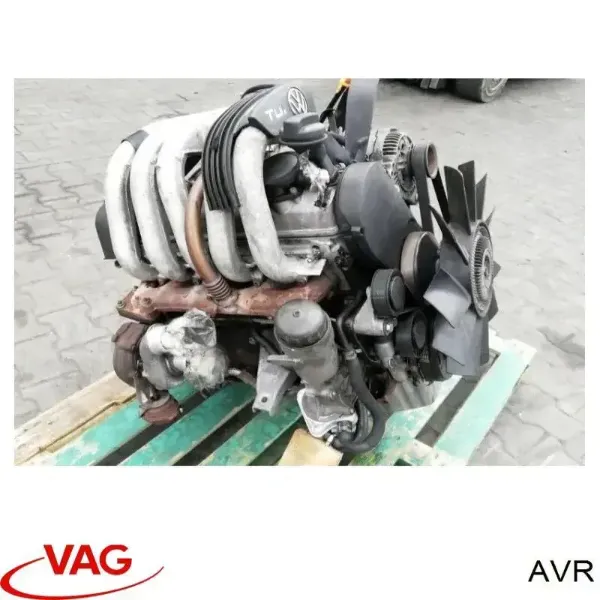 Двигатель AVR VAG