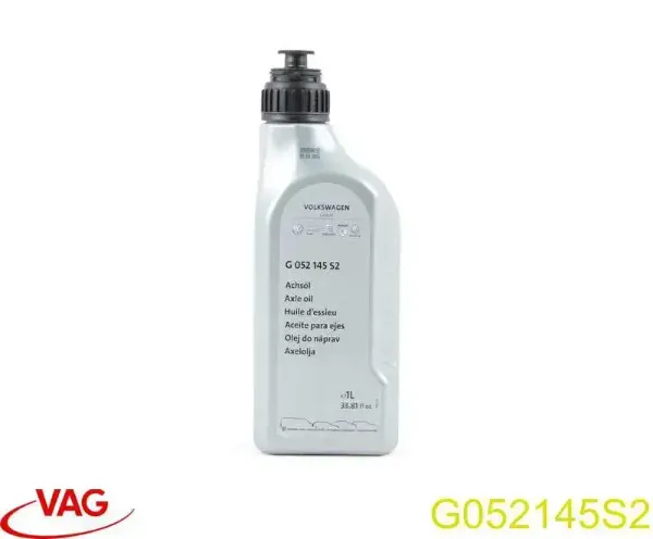 Масло в коробку VAG G052145S2