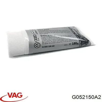 Смазка тормозных систем VAG G052150A2