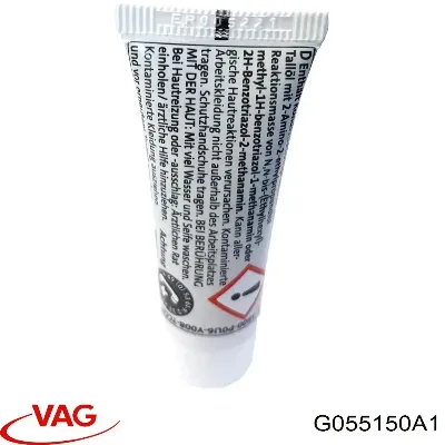 Смазка тормозных систем VAG G055150A1