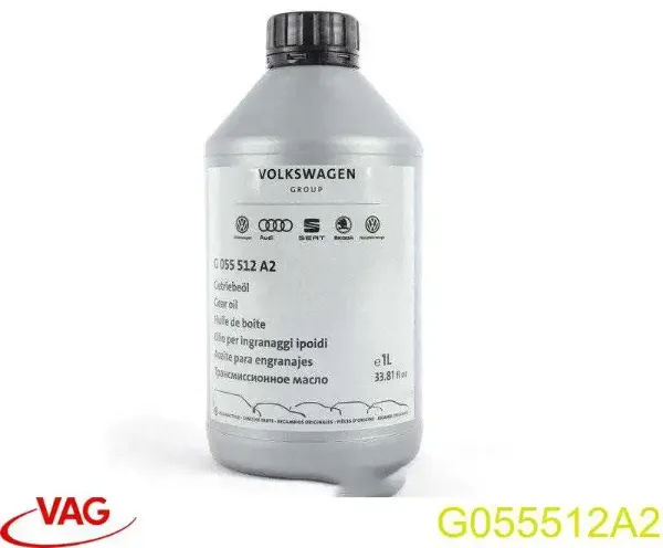 Масло в коробку VAG G055512A2
