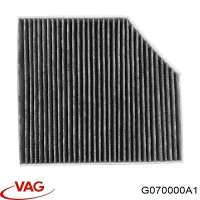 Масло компрессорное VAG G070000A1