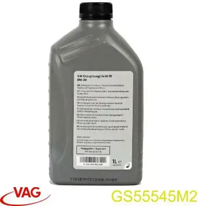Масло моторное VAG GS55545M2