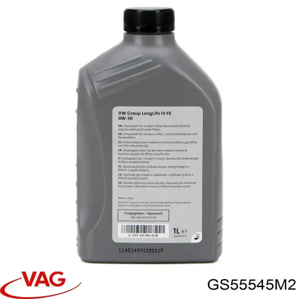GS55545M2 VAG Масло двигателя