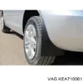 Задние брызговики Skoda Fabia 5J2, 542, 572, 582