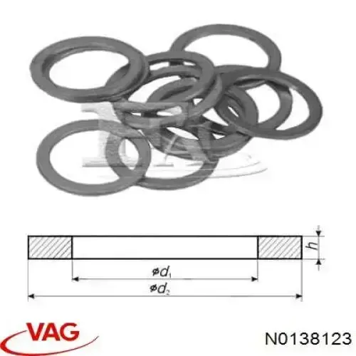 Купить N0138123 VAG Прокладка пробки поддона двигателя