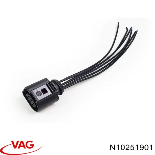 Купить N10251901 VAG Предохранители