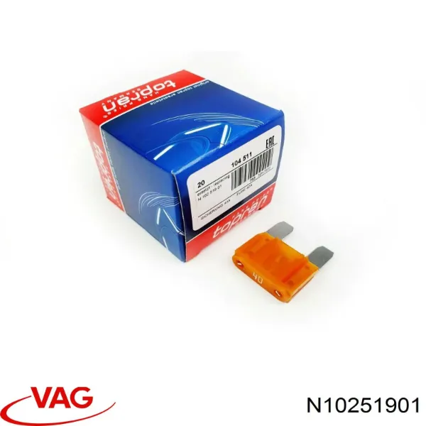Предохранители N10251901 VAG