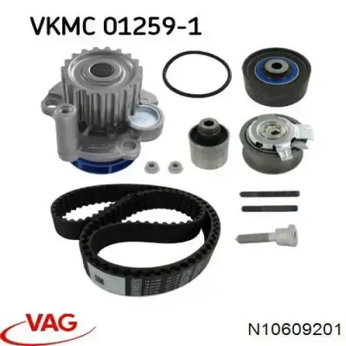 Болт/гайка крепежа VAG N10609201