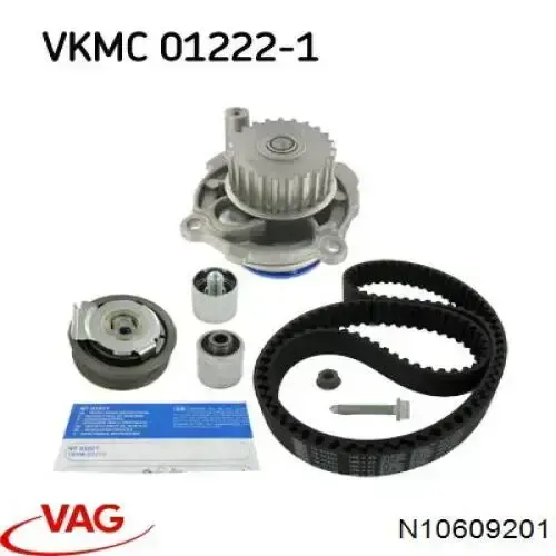 N10609201 VAG Болт (гайка) крепежа