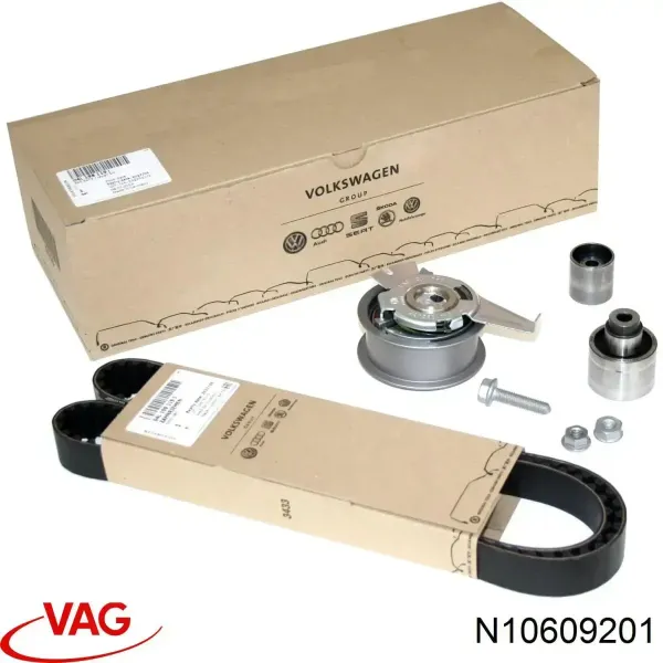 Болт (гайка) крепежа N10609201 VAG