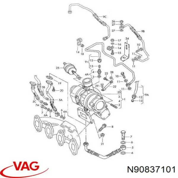 N90837101 VAG Трубка (шланг) отвода масла от турбины