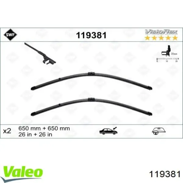 Купить Щетки стеклоочистителя Фольксваген Туарег II 7P5, 7P6