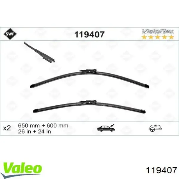Щетки стеклоочистителя 119407 VALEO