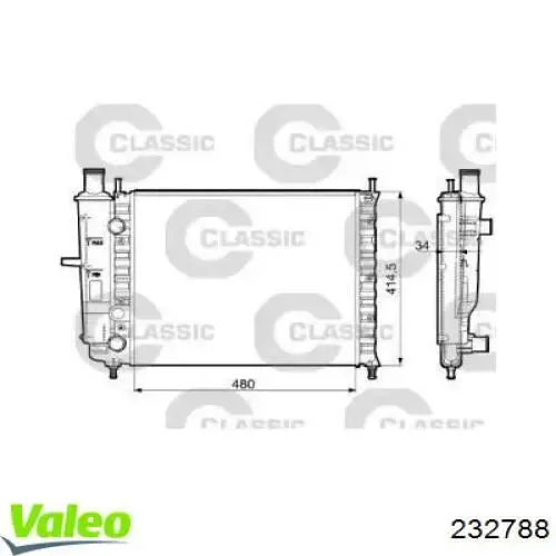 Радиатор 232788 VALEO