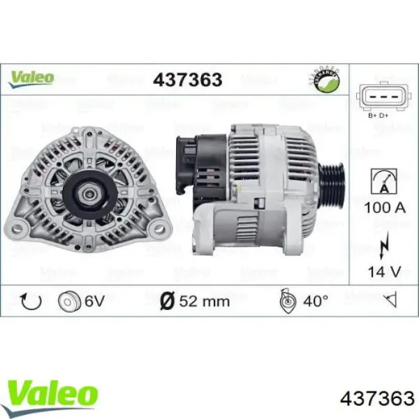 Генератор 2541962 VALEO