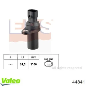Левая фара 44841 VALEO
