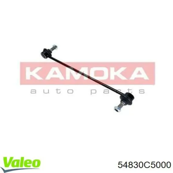 Стойка переднего стабилизатора 54830C5000 VALEO