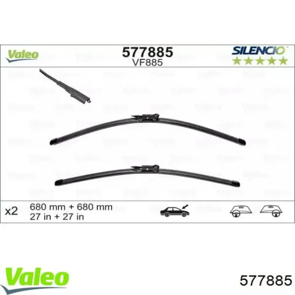 Щетки стеклоочистителя WBP300300 Oximo