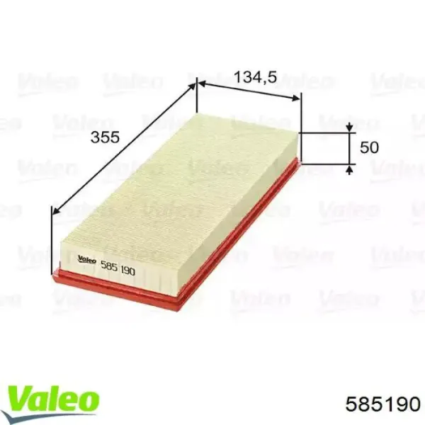 Воздушный фильтр 585190 VALEO