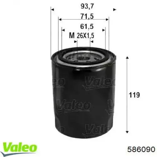 586090 VALEO Масляный фильтр двигателя