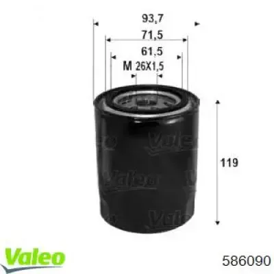 Купить 586090 VALEO Фильтр центробежный очистки масла