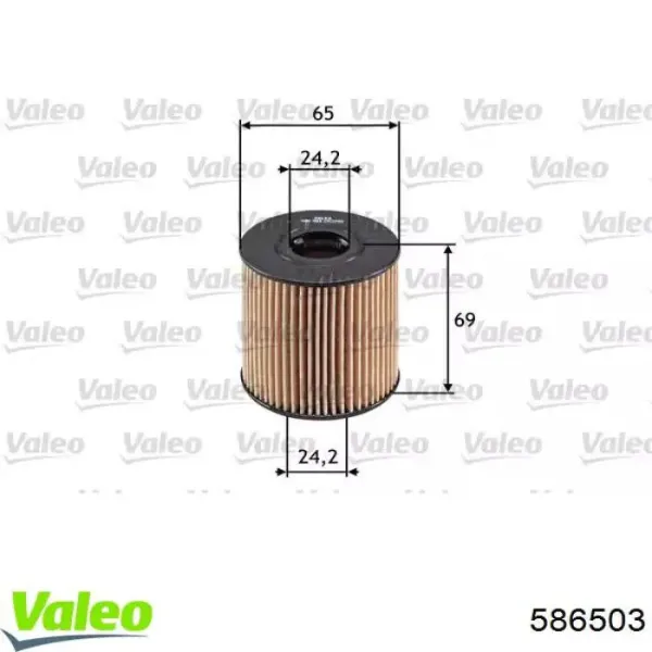 Масляный фильтр 586503 VALEO