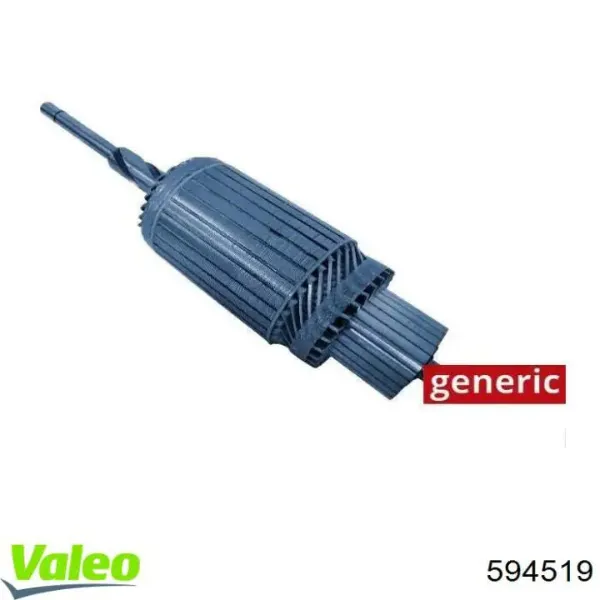 Якорь стартера 594519 VALEO