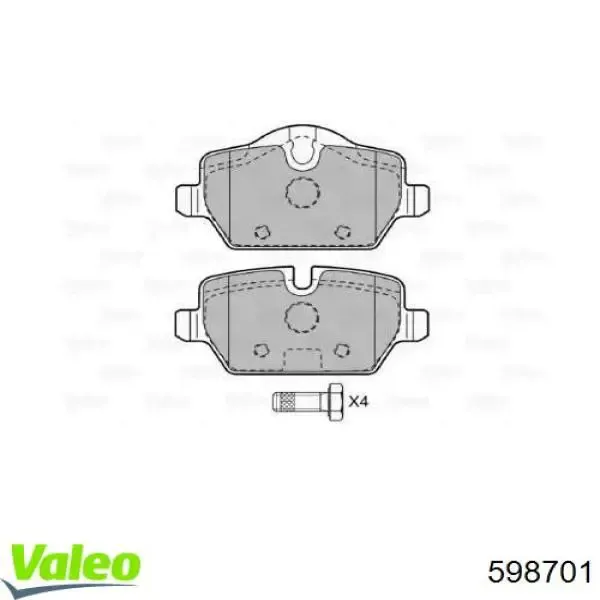 Колодки дисковые  VALEO 598701 цена, от