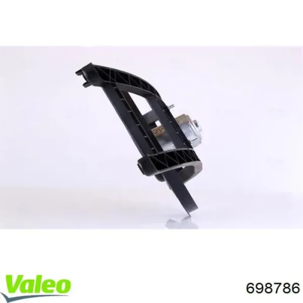 Электровентилятор охлаждения 698786 VALEO