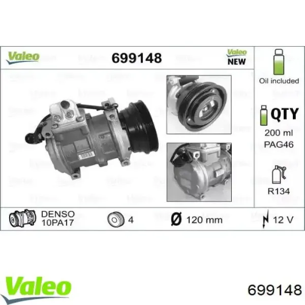 Компрессор кондиционера 699148 VALEO