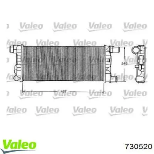 Радиатор 730520 VALEO