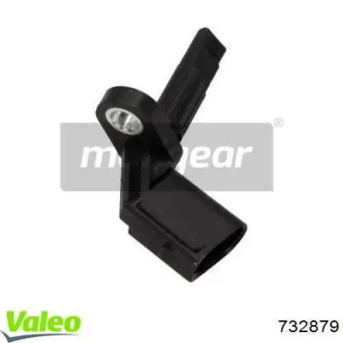 Радиатор 732879 VALEO