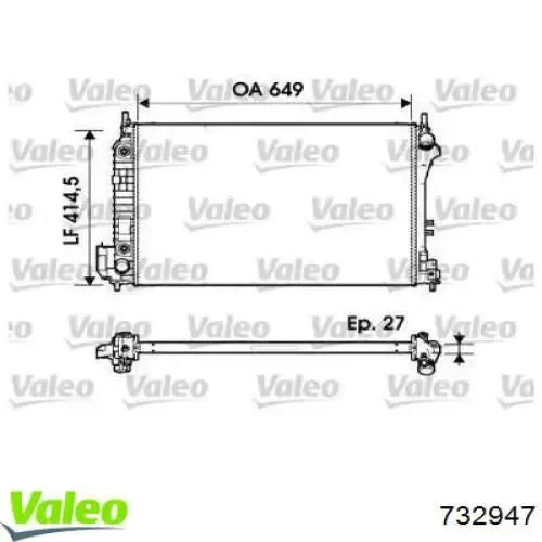 Радиатор 732947 VALEO