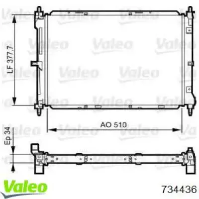 Радиатор 734436 VALEO