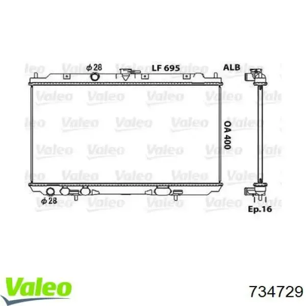 Радиатор 734729 VALEO