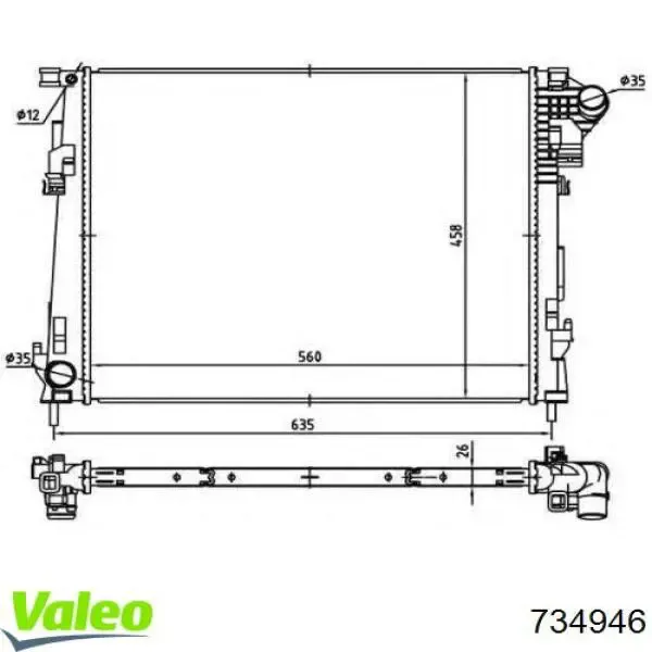 Радиатор 734946 VALEO